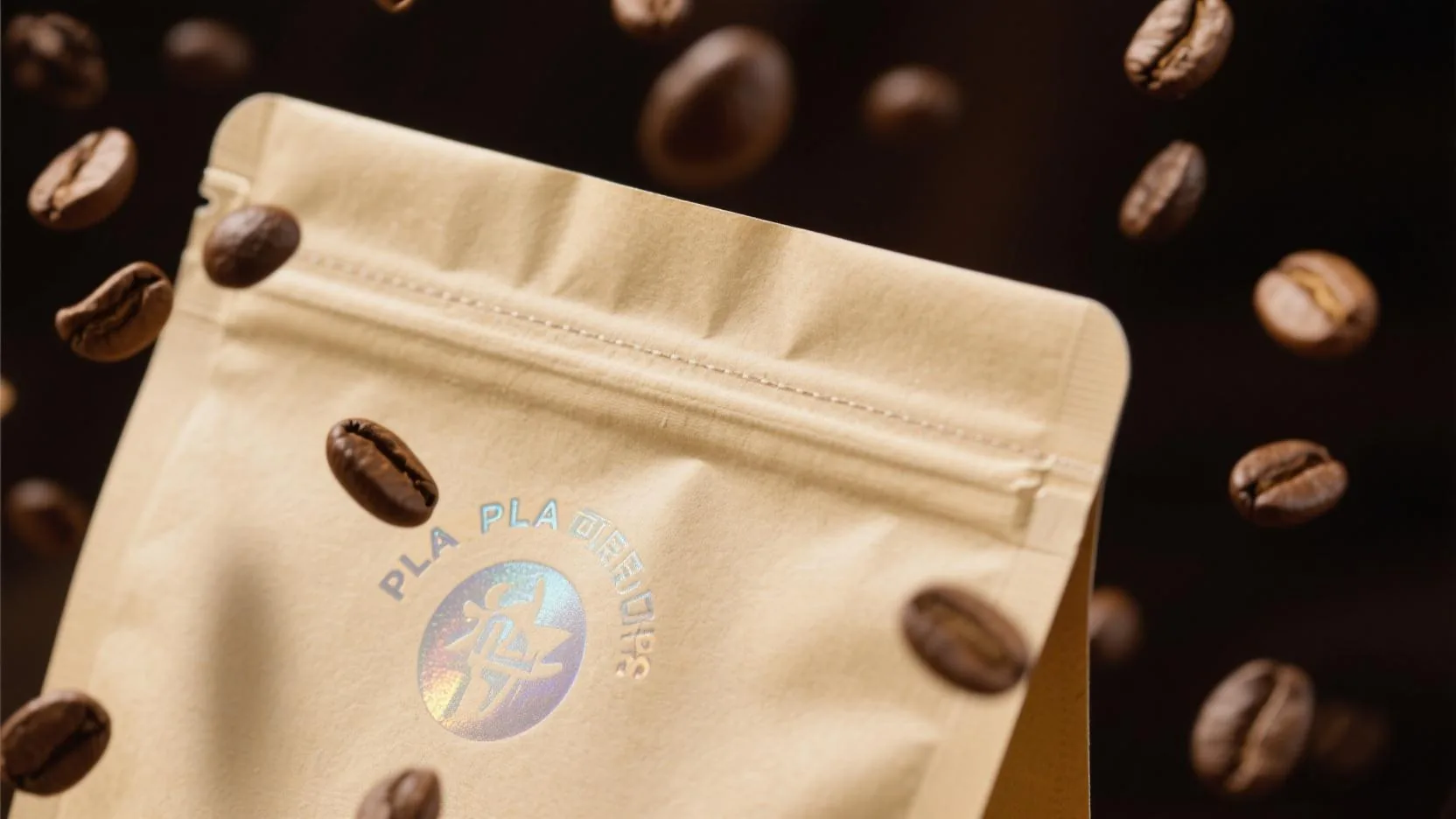 Coffee Packaging Bag